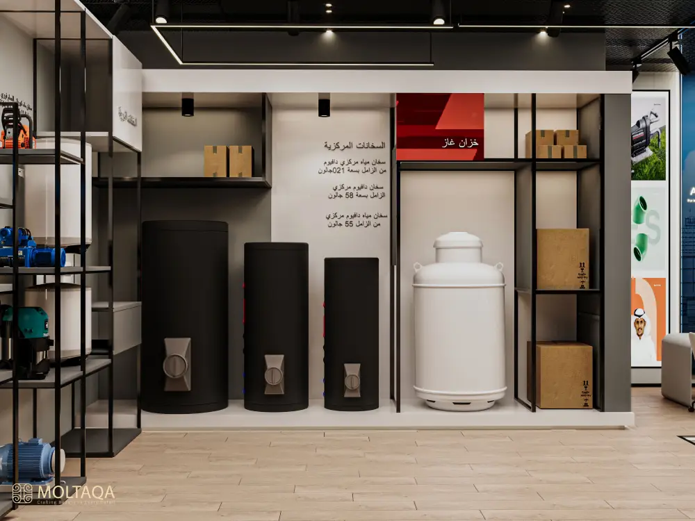 تصميم معرض تجاري