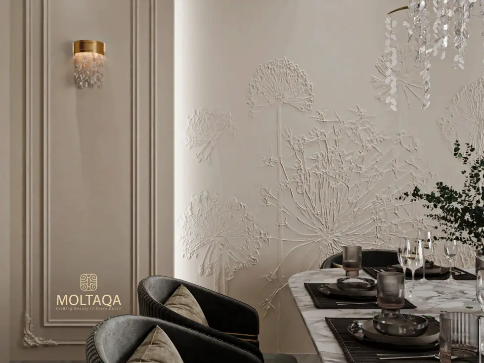 (العربية) تصميم داخلي لفيلا فاخرة
